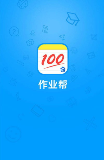 第一步在我们的手机里面下载安装应用,点击打开应用,登录账号进去,2.