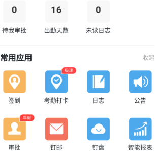 img_localize_dcf08eaa1f786ab0b0797abe3951bcd8_305x296.png