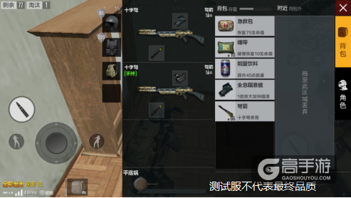 img_localize_d781af55c27f217c722faeeb417e1e5a_493x278.png
