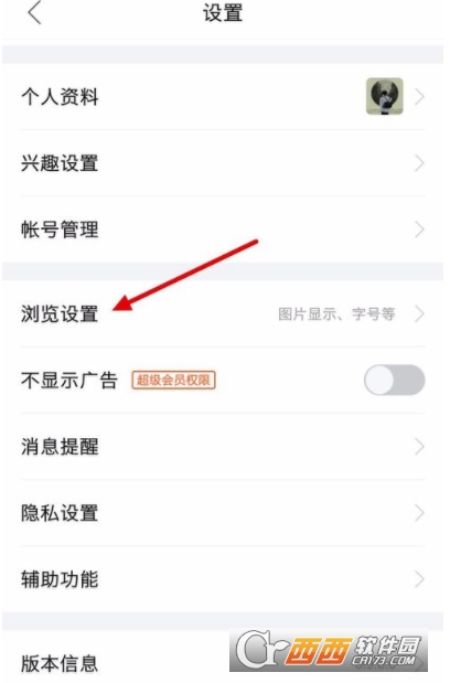 img_localize_b63ac248c1c49e8e4214f8cba402a3d5_408x619.png