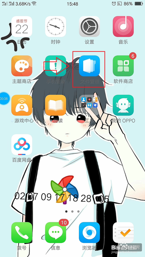 img_localize_2f110e210aa0fd7a47882edc526f8820_500x889.png