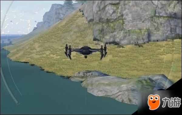 荒野行动游戏攻略 荒野行动无人机使用技巧攻略