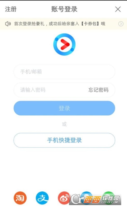 img_localize_33f116eb8368f35180e64af5bfd4328e_438x715.png