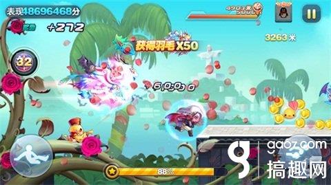 img_localize_183b5294a124b7744e35739586e8cbd5_480x269.png