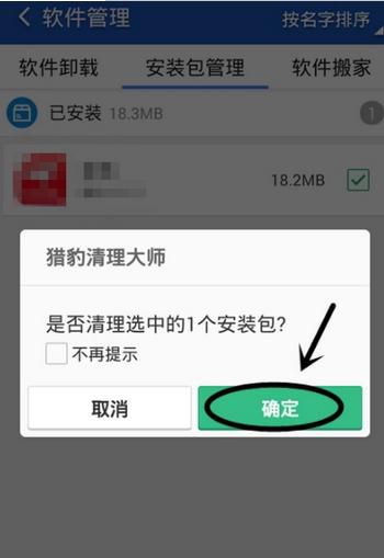 img_localize_b74b7e742e46be9695bd48795d384450_350x509.png