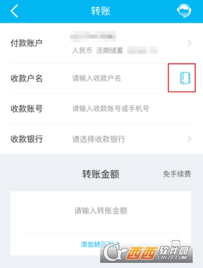 img_localize_7266bbc1fa1209d7a980346072340a1d_395x521.png