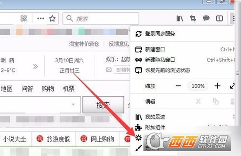 img_localize_1156f2d64cdc23d72349afa109761468_494x319.png