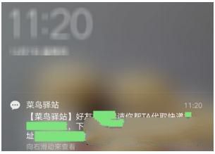 img_localize_50cfbc4d512542e78bcb0cb8b52e8aa0_305x219.png