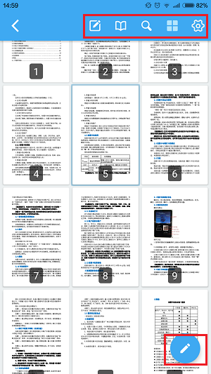 《轻快PDF阅读器》撤销上一步方法介绍