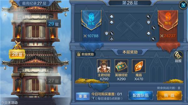 img_localize_44e080b7a9b7872edcd538e2e3898e4f_599x337.png