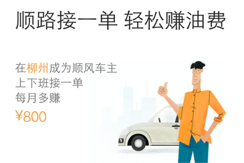 img_localize_27d65a476b653ea72f1277154203dd98_500x334.png