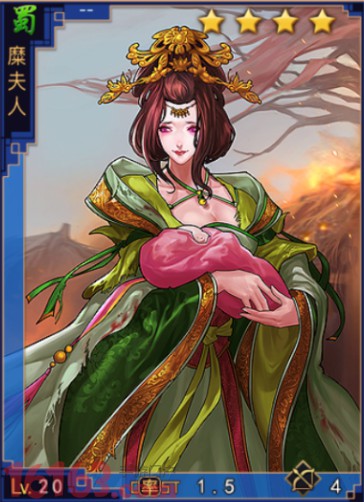 率土之滨s2开荒武将 s2开荒四星武将推荐