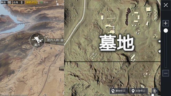 绝地求生刺激战场沙漠地图墓地打法及位置分析图片1