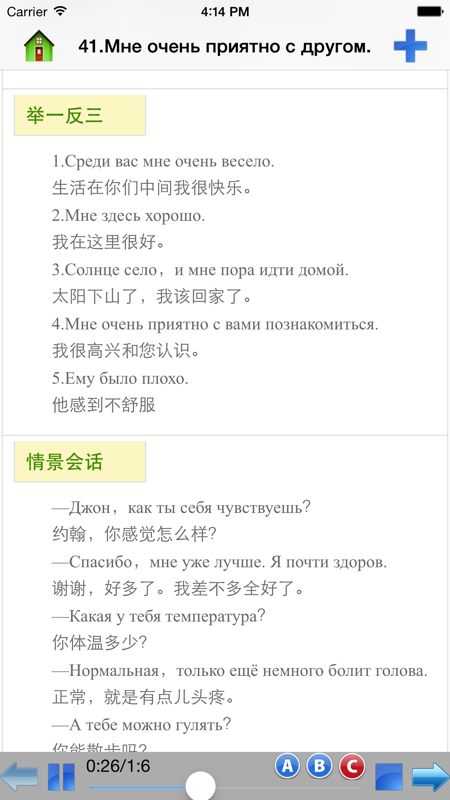 img_localize_40899856ed7ae35c8e11d414d95665c5_450x800.png