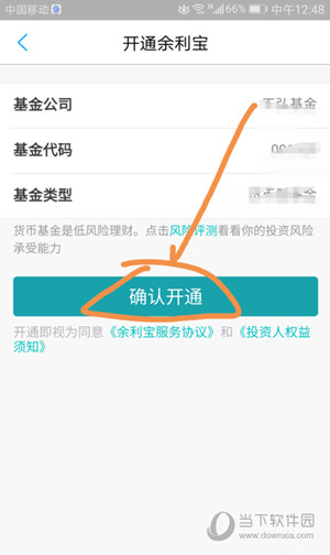 img_localize_3e68250129050c31bab6e9c038d649dd_300x504.png