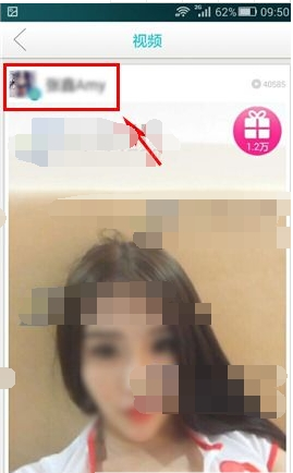 怎么样才可以拉黑别人 img_localize_24b0ade563897c7e72dda00278c5b994_269x434.png