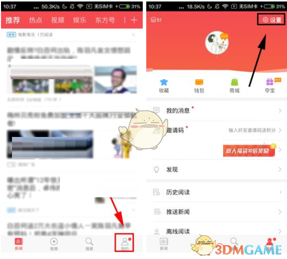 img_localize_237d0d7b9f7d84d6c3c1b9737c32fab4_575x520.png