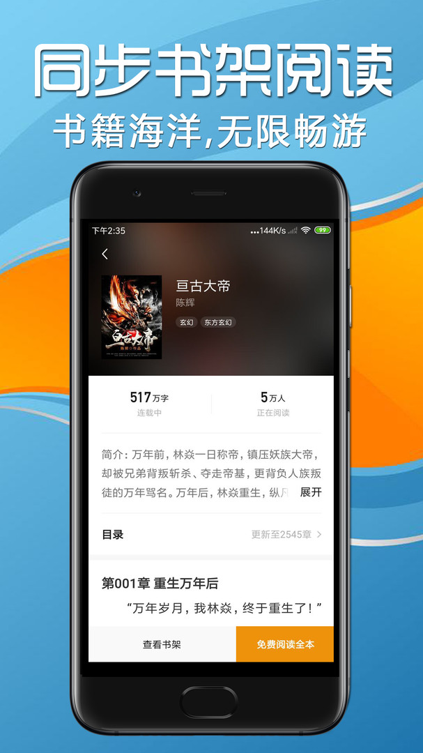 img_localize_ef05076f58f8e3062032257a06cf77cd_607x1080.png
