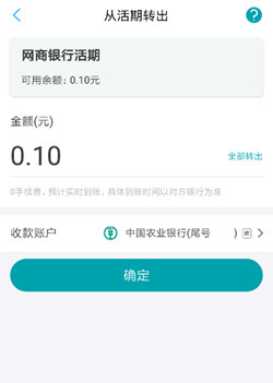 img_localize_6692de4a12f3f0e3478915b0465245db_250x351.png