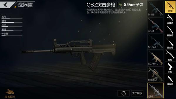 img_localize_20f4ce6ab93e1bd9709d89e4a9be1e40_599x337.png