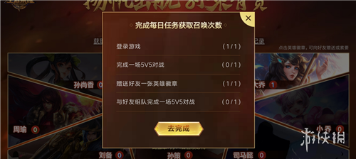 img_localize_5f8d7aebe124388a4ed3a46cf69126e8_500x224.png