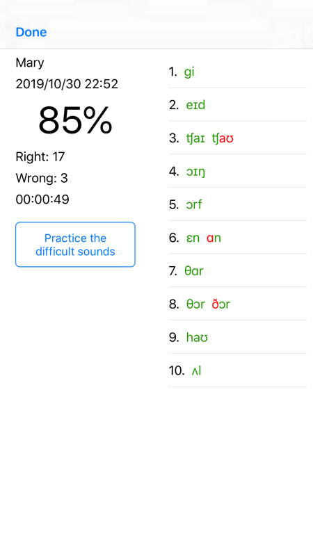 American English Pronunciation 美式发音app下载官方21免费下载安装