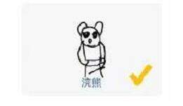 易玩網(wǎng)