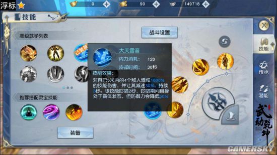 img_localize_25b6f937ec6147a96711d02cdd95c09a_550x309.png