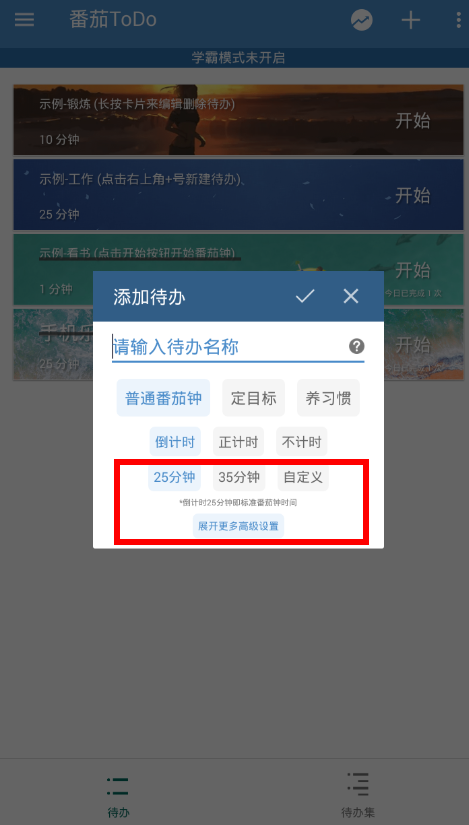 img_localize_87c500bf0b30486eac98ce3e7034cd36_469x825.png