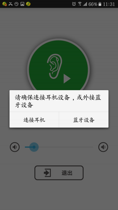 img_localize_e20153c85c682e5e65cec5abd189d691_1440x2560_480x853.png