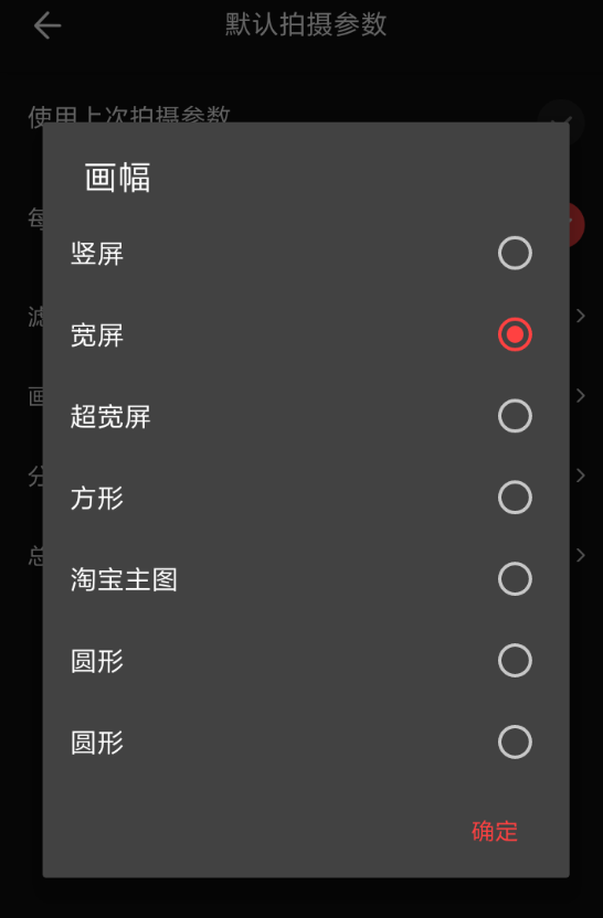 vue怎么修改视频尺寸 vue修改视频尺寸方法介