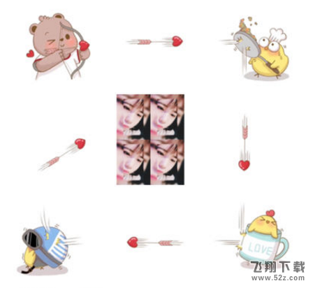 抖音app七夕九宮格小熊射愛心制作方法教程_52z.com