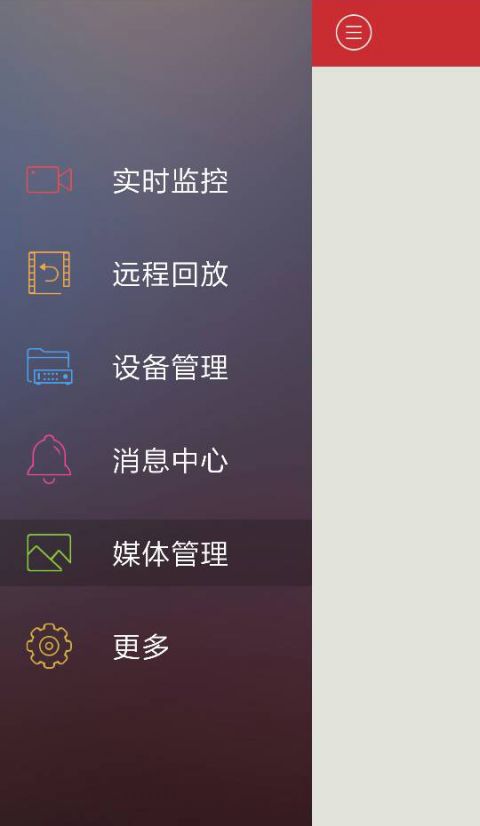 img_localize_fab4503db7a23164216774a85dc5a229_540x930_480x826.png