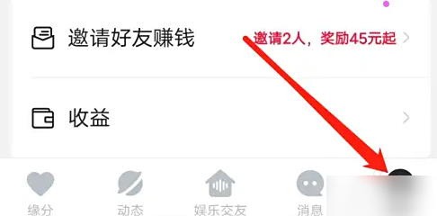 ����app��β鿴���ֻ��� ����APP�鿴���ֻ��ŷ���