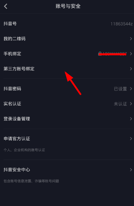 img_localize_fe232b3a925beebdc797be62a7c158ce_469x719.png
