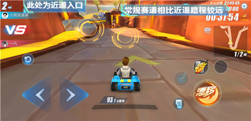 img_localize_cf8141c5031e6968d82ae3ee562f160e_500x242.png