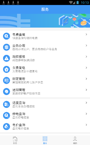 img_localize_a68d0e36295dc5bbf7a747fc11ec6b7b_295x473.png