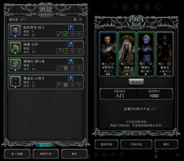 手机暗黑2在哪下载 img_localize_48e5aa772170c9084758aea4bcc797a8_640x563_600x527.png