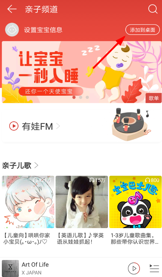 img_localize_251d0f0031a2a712d85a1579f479f4c1_543x929.png