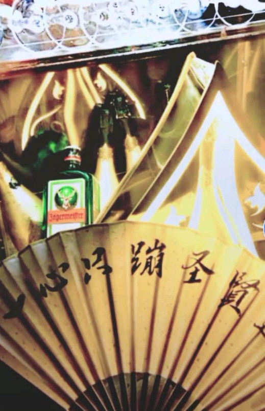 折扇圖片帶圣賢迪字樣
