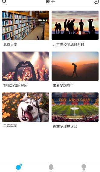 img_localize_4ea8f47211c02230addc5aca9f68afa5_331x568.png
