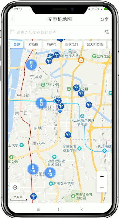 百度地图app中查找充电桩位置的具体操作流程