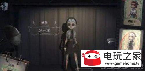 第五人格摄影师怎么克制？摄影师克制职业推荐