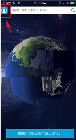 img_localize_20f53e076d72f49bc64cccd8142a43bf_260x477.png