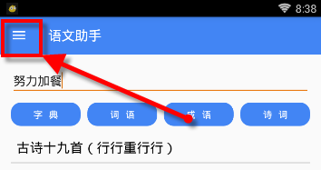 img_localize_4477f80e01c111f82df2eab94938366e_354x187.png