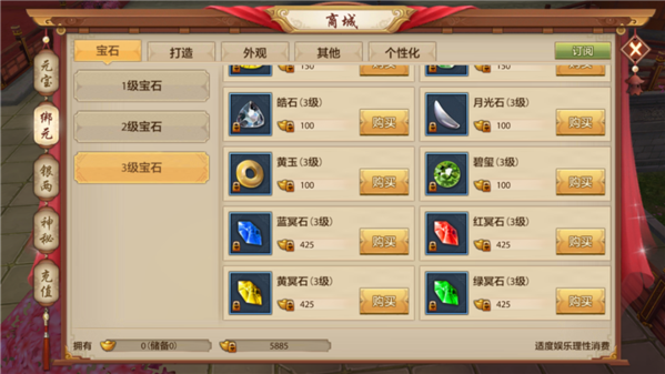 img_localize_9b24b70caba84823ab9a41cd6fb104f5_599x337.png