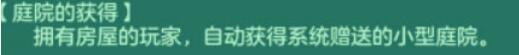 神武人物经验书_神武 人物经验心得_神武人物经验心得加多少经验