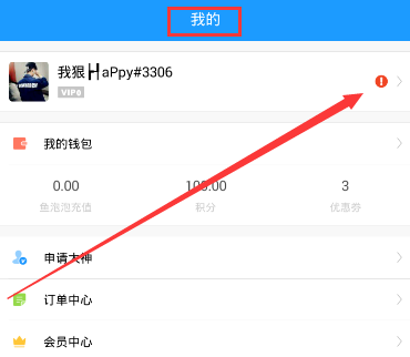 img_localize_03720d95a712c13e8ac9637502f198aa_370x322.png