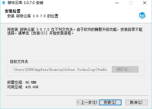 img_localize_1fd67eb0467a58cab11b8e094a794b3f_499x356.png