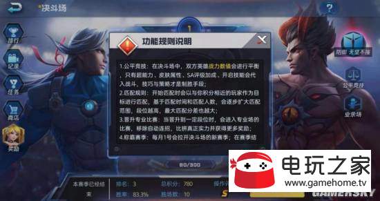 img_localize_cc53320e12c8581cf75d47fe4176821f_550x291.png
